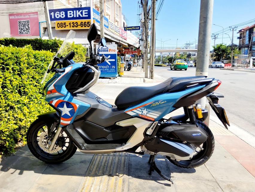 All NEW Honda ADV160 ABS Captain America Edition ปี2024 สภาพเกรดA 3539 km เอกสารพร้อมโอน 3