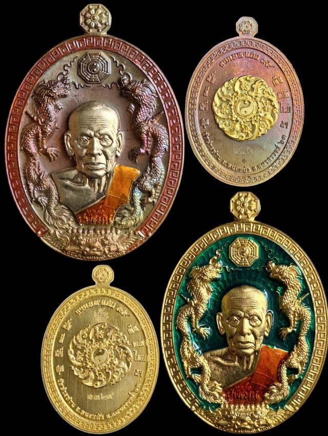 (x2) หลวงพ่อพัฒน์ รวยมหาเฮง99