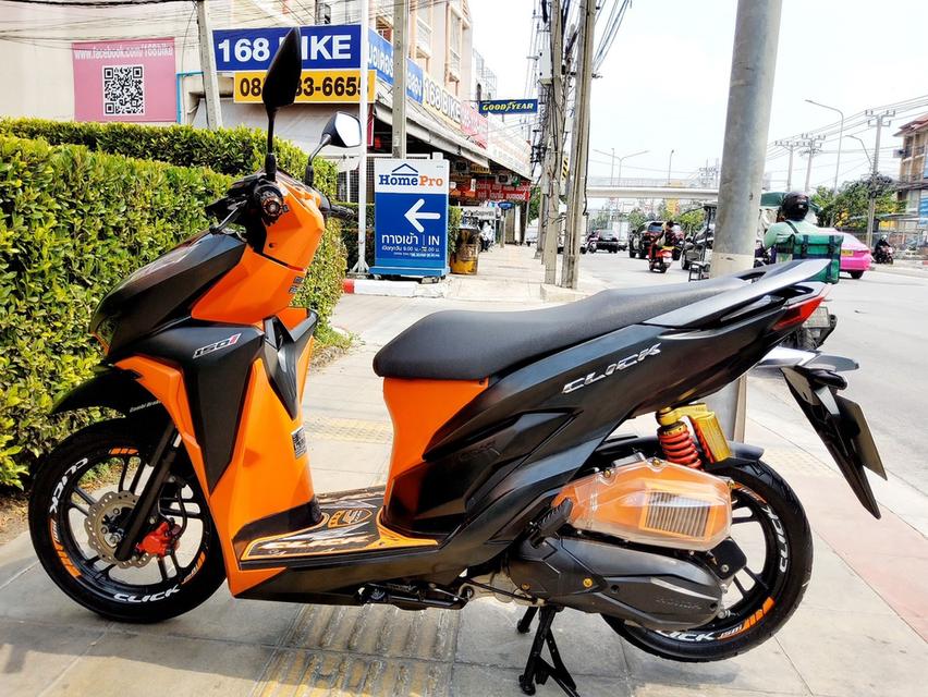 Honda Click150i Keyless ปี2020 สภาพเกรดA 10675 km เอกสารพร้อมโอน 3