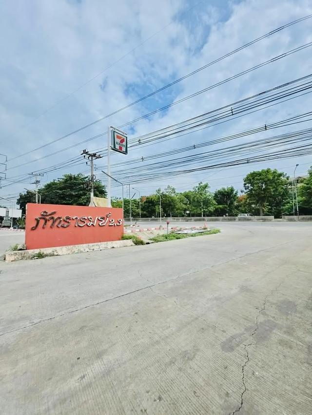 หมู่บ้านภัทรารมย์2 10