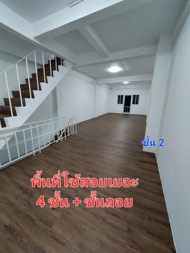 ขาย 4 ชั้น +ชั้นลอย (เฉลิมพระเกียรติร.๙ ) ประเวศ อุดมสุข ใกล้ห้างซีคอน พาราไดซ์ 10