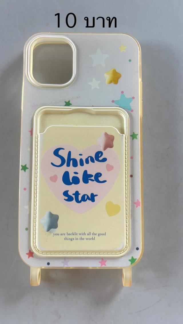ขายเคสมือถือไอโฟน11มือสอง รูปที่ 5