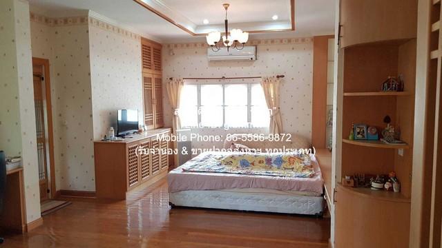 บ้าน เป็นบ้านหลังใหญ่หรูที่มีราคาดี อยู่ในทำเลที่ดี เหมาะสำหรับนักลงทุน หรือครอบครัวใหญ่ที่ต้องการเนื้อที่มาก และที่อยู่ 5