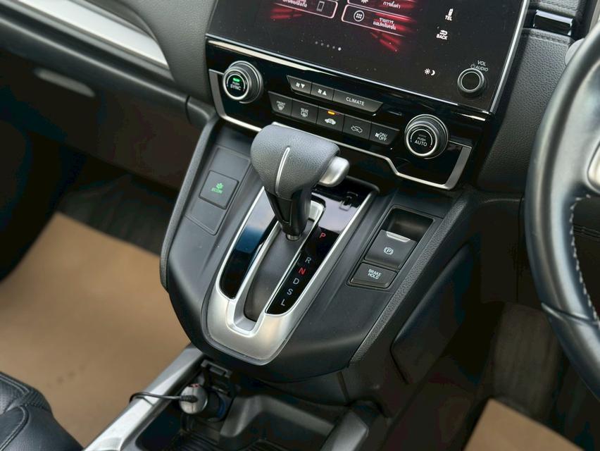 HONDA CRV MY19 Wagon 4dr S CVT 2WD 2.4i Y2019 13