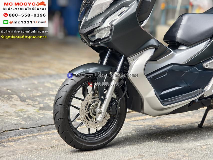 Adv 150i 2020 วิ่ง20000โล รถบ้านแท้มือเดียว เครื่องท่อเดิมสีสวย เล่มเขียวชุดโอนครบ No1262   14