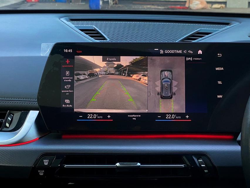 BMW X1 xDrive30e M Sport 18