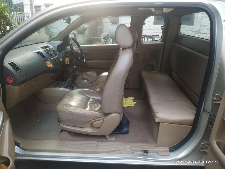 Toyota Hilux Vigo Smart Cab 2.5 G 6