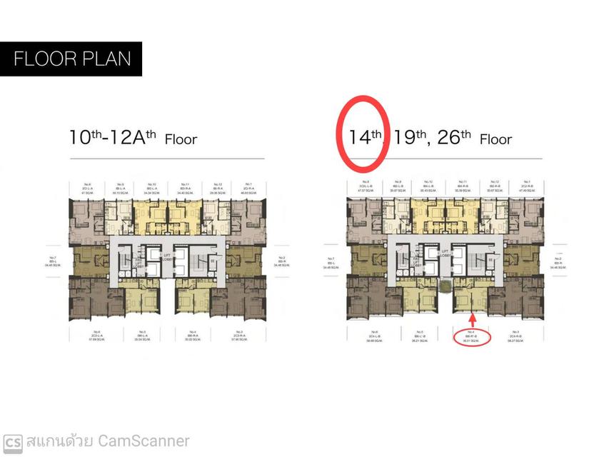 ขายคอนโด WISH Signature II Midtown Siam ชั้น 14,15 ห้องกว้าง วิวสวย(สยาม) เดินทางสะดวก ใกล้ BTS ราชเทวี  ถ.เพชรบุรี เพชรบุรี ราชเทวี กรุงเทพ 10400 2