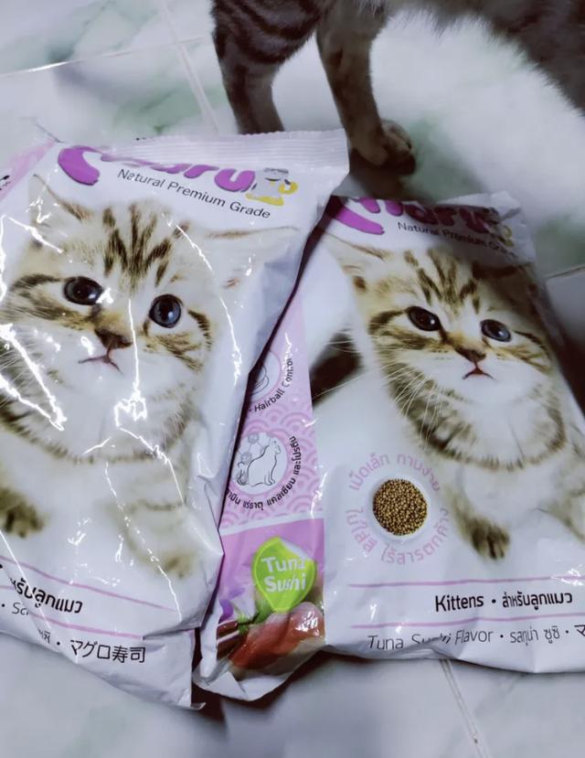 อาหารแมว Mari