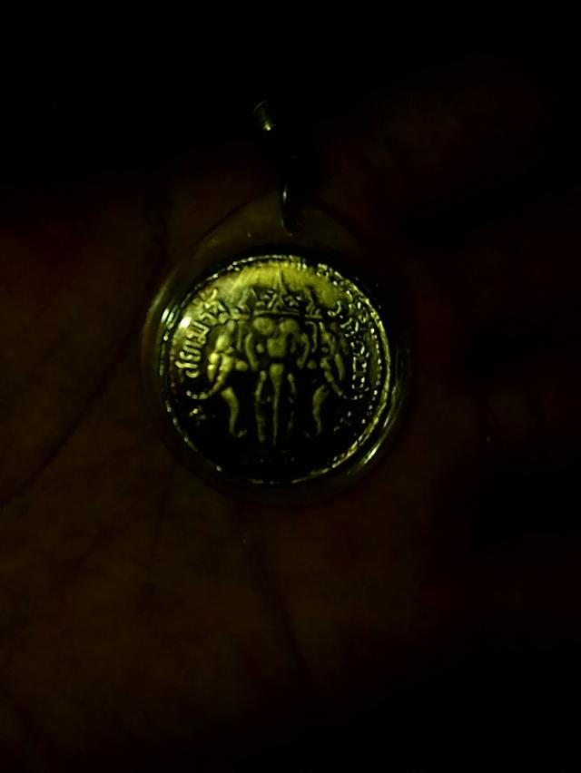 เหรียญพระจุลจอมเกล้าเจ้าอยู่หัว ร.ศ.127