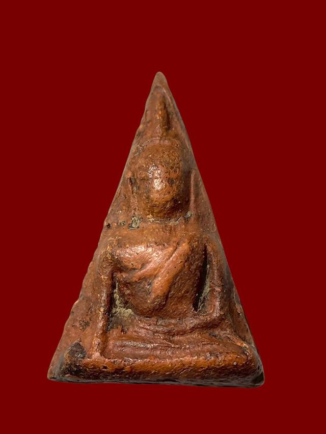 พระนางพญาเนื้อดิน