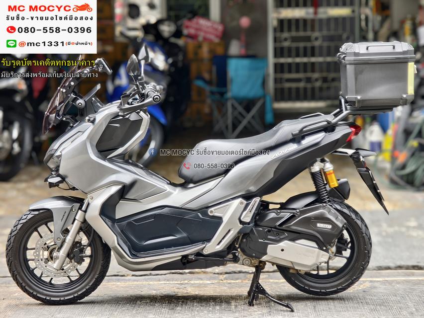Adv 150i 2021 วิ่ง10000โล รถบ้านแท้มือเดียว ของแต่งแน่นๆ No1201    5