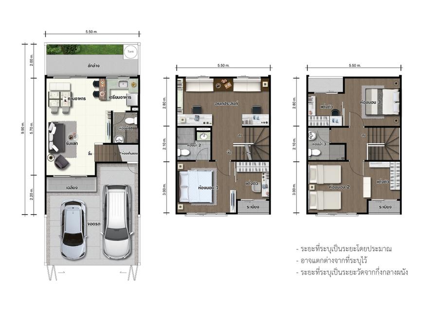 ขายบ้าน ลุมพินี ทาวน์เพลส สุขุมวิท – ศรีนครินทร์  2
