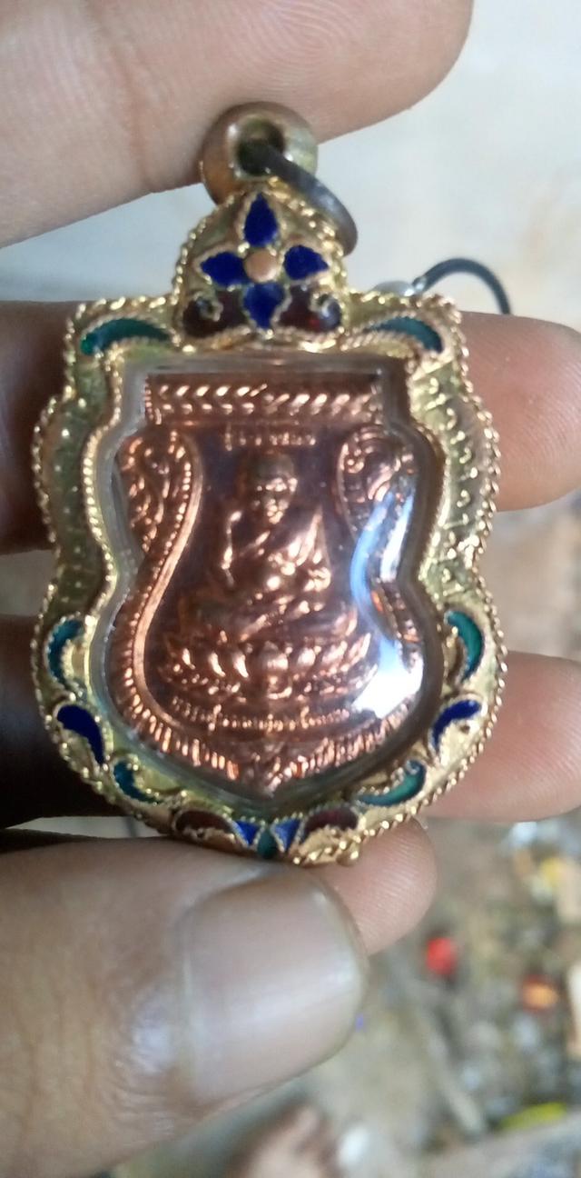 พระเครื่อง