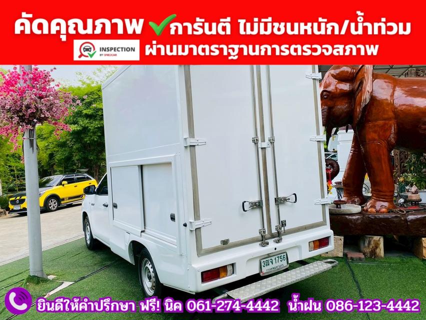 TOYOTA REVO Singlecab 2.4 ENTRY ปี 2021 รูปที่ 10