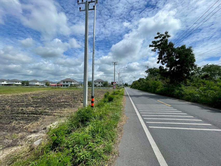 ที่ดินเปล่าสระบุรี 4