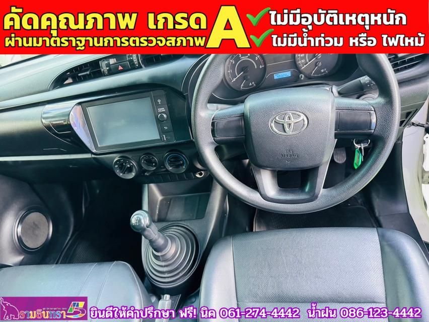 TOYOTA REVO SINGLECAB 2.4 ENTRY ตู้แห้ง ปี 2020 5