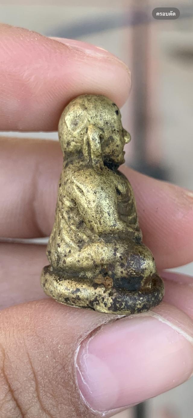 รูแหล่อหลวงพ่อเงิน ไม่รู้พิมพ์  2