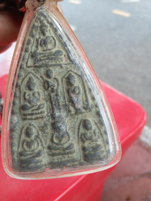 พระเครื่อง 2
