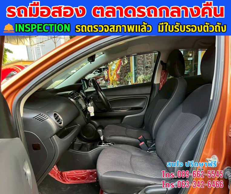 ❇️ปี2016 Mitsubishi MIRAGE 1.2 GLS ❇️ไมล์แท้ 126,xxx กม. ❇️เกียร์ออโต้  ❇️เครื่องเบนซิน 12
