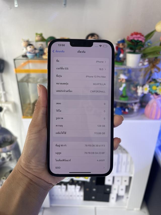 iPhone 13Promax 128gb ไม่มีตำหนิ จอแท้ 8
