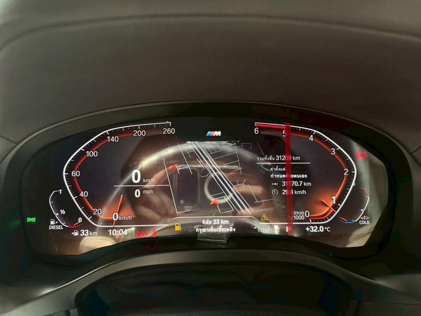 X4 xDrive20d M Sport (LCI) G02 รูปที่ 18