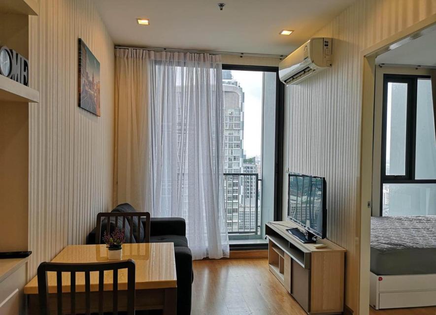 Q House Condo Sukhumvit 79 พร้อมให้เช่า