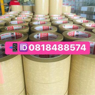 เทปปิดกล่องstarbird เทปใสstarbird เทปโอพีพีstarbird เทปปิดกล่องสตาร์เบิร์ด เทปปิดกล่อวใส เทปใสไร้เสียง เทปกาวแพ็คกล่อง โรงงานเทปปิดกล่อง 0655652847 2