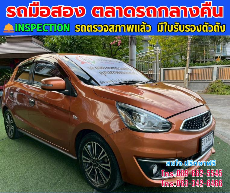 🚘ปี2016 Mitsubishi MIRAGE 1.2 GLS ⭐ไมล์แท้ 126,xxx กม. 📌เกียร์ออโต้ ⚙️เครื่องเบนซิน 3