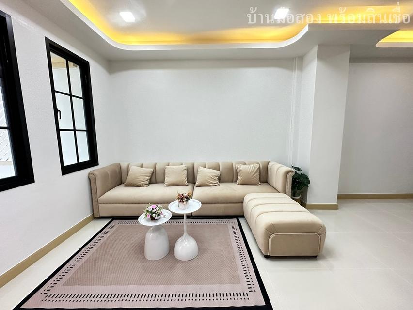 เมธา 1 คู้บอน27 5