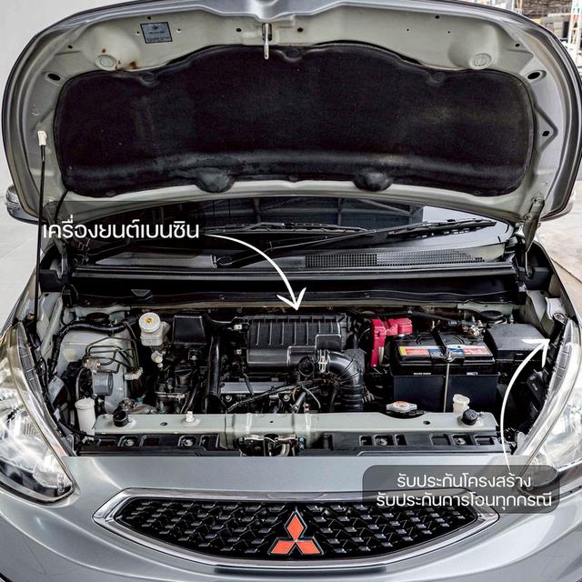 รหัสรถ NP9221 MITSUBISHI MIRAGE 1.2GLX 2020