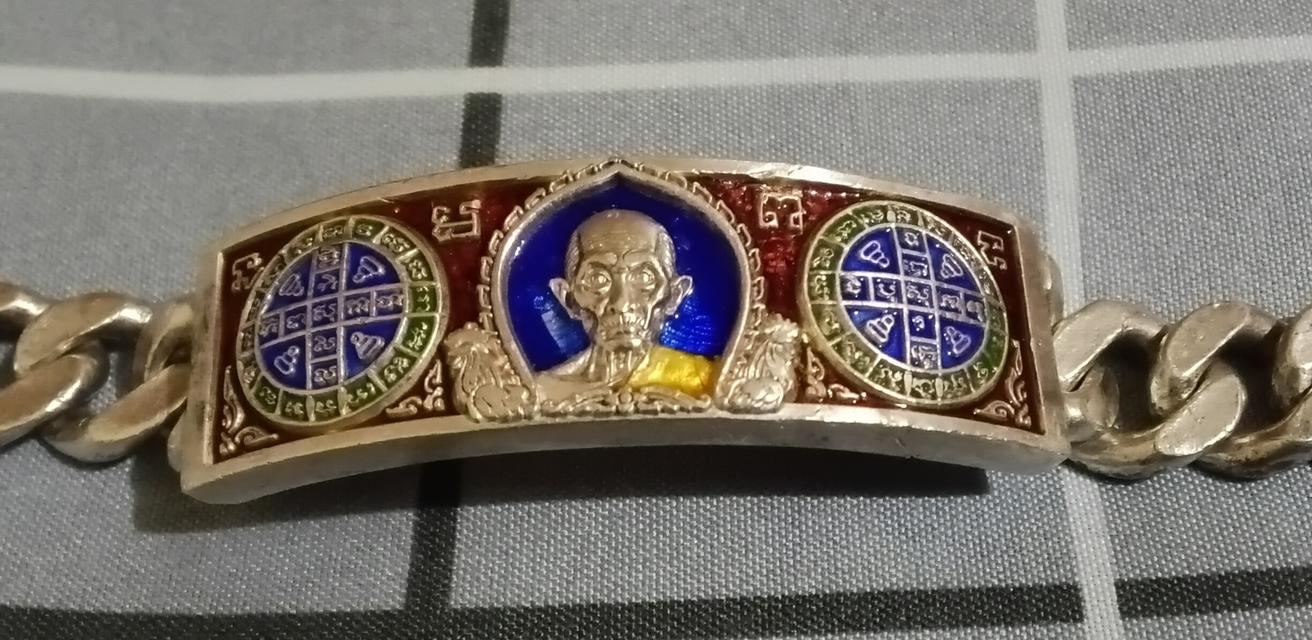 เลสพระหลวงพ่อรวย วัดตะโก อ.ภาชี จ.อยุธยา