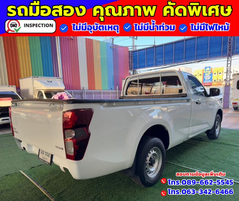 🟠ปี2021 Isuzu D-Max 1.9 SPARK B 6