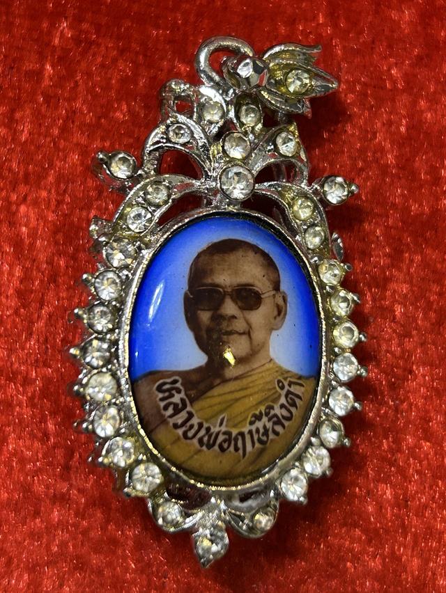 หลวงพ่อฤาษีลิงดำ วัดท่าซุง