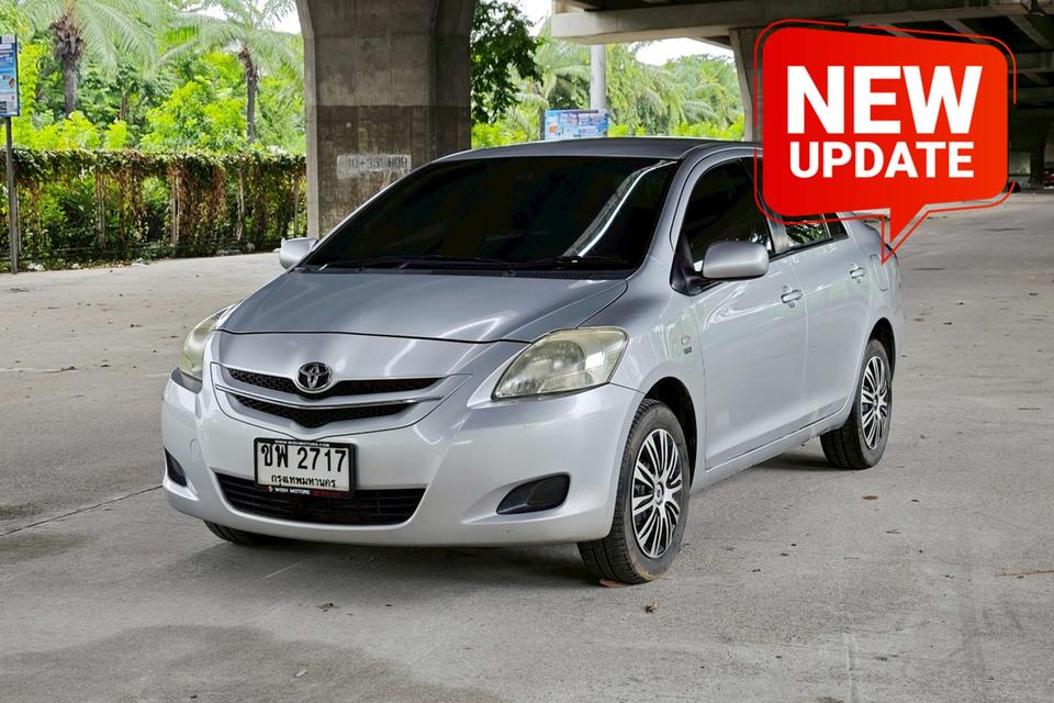 Toyota VIOS 1.5 J AT ปี 2007