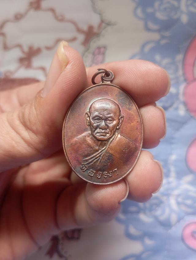 พระเครื่องหลวงพ่อทองมา