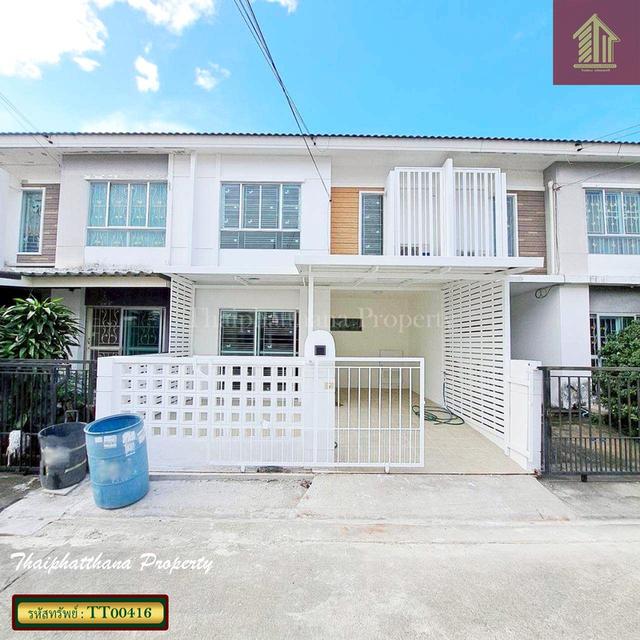 ทาวน์เฮ้าส์รีโนเวท พฤกษาวิลล์ 49 ศรีนครินทร์ 1