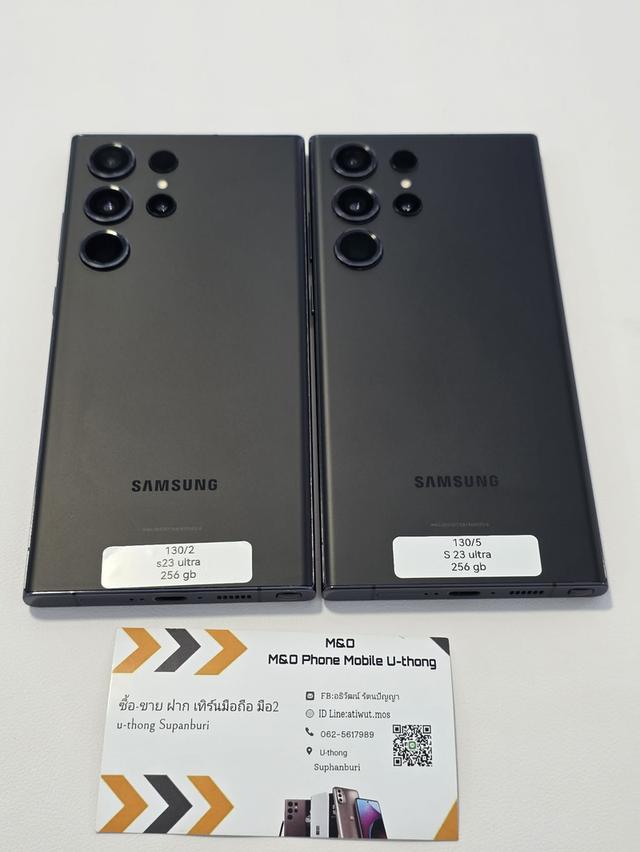 Samsung S23 Ultra 8/256 เครื่องศูนย์ไทย
