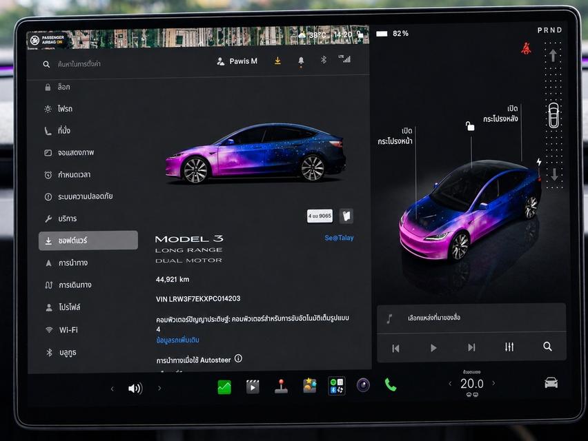 (แจ้งรหัสรถ CBL9065) Tesla Model 3 Highland Long Range AWD 2023 รูปที่ 14