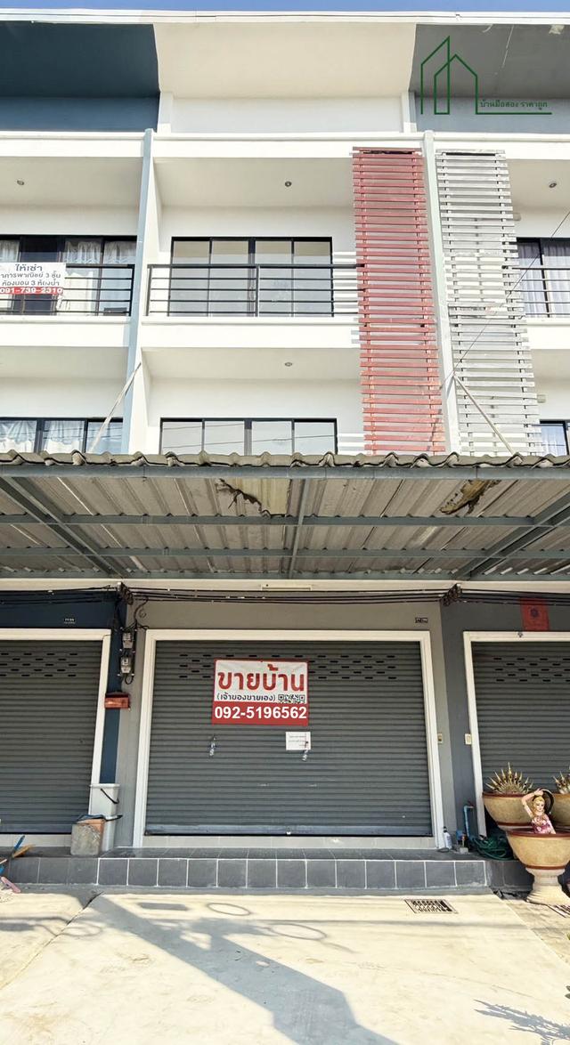 อาคารพาณิชย์ 3 ชั้น ธัญดาพาร์ควิว 2 ติดถนนเมนหลัก แพรกษา-เทพารักษ์ สมุทรปราการ