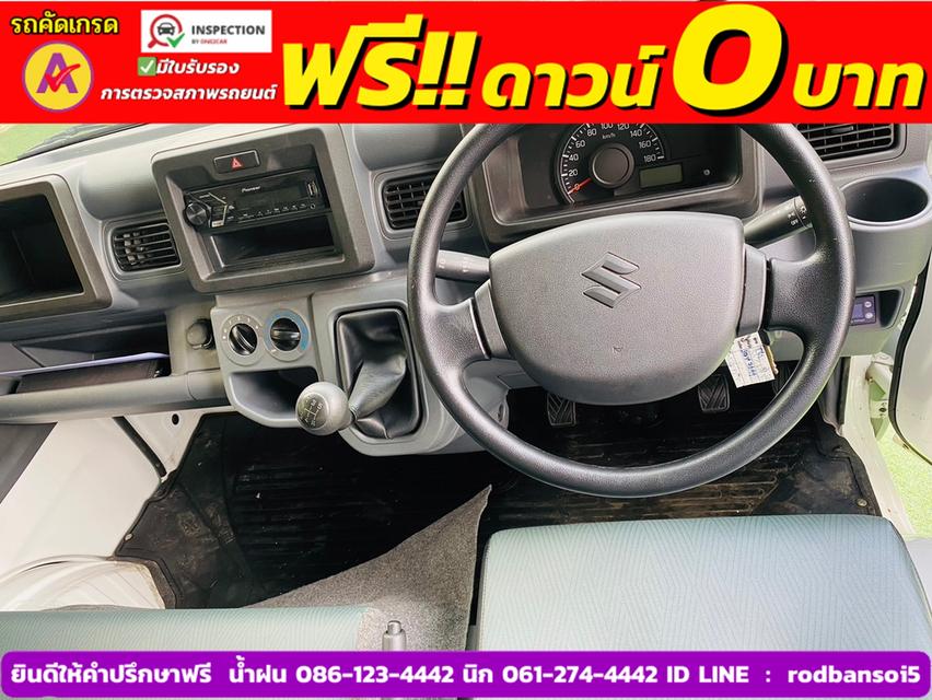 SUZUKI CARRY 1.5 L ปี 2023 5