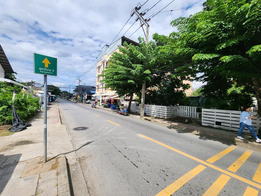 ายที่ดินทำเลทอง รามอินทรา 23 แปลงสวย 750เมตร BTS ลาดปลาเค้า ขนาดที่ดิน 199 ตรวา. เฉลี่ยเพียง ตรวา.ละ115,xxx ด่วน 5