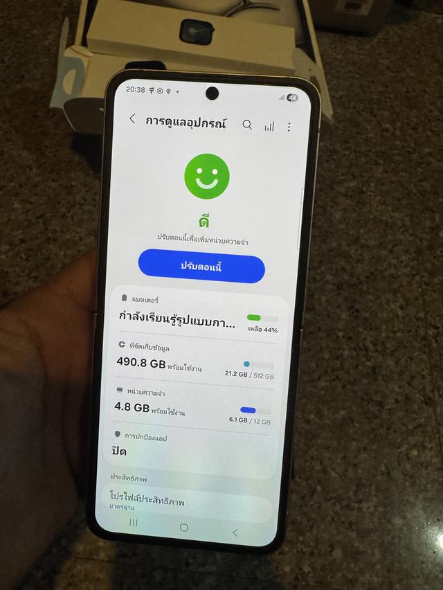 ขายๆๆๆถูกSamsungFlip6สีใหม่Blue 512กิ๊กRam12มีกล่องอีมี่ตรงสูนTrueสภาพสวยการใช้งานดีเยี่ยมทุกๆฟังชั่นเครื่องรีสโตได้ตลอดไม่มีติดแอคเค้าใดๆคับ  สภาพ: 7