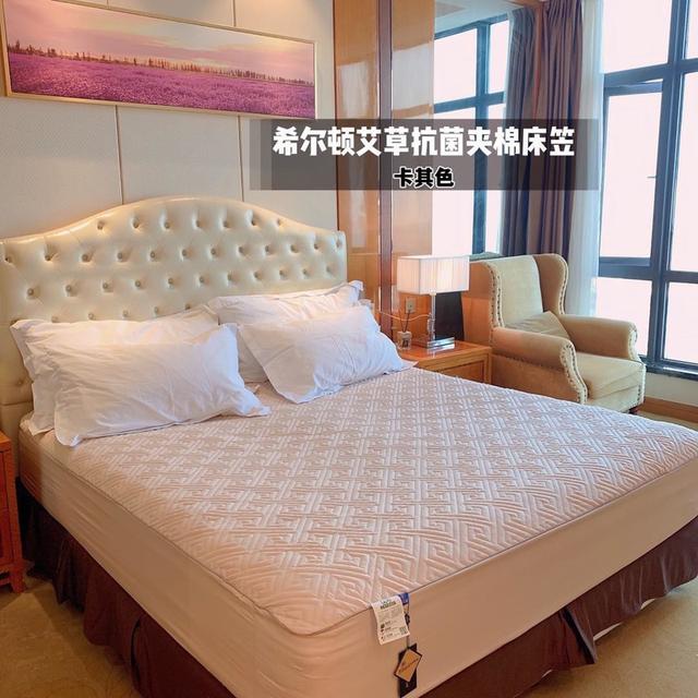 ผ้าปูที่นอนHilton