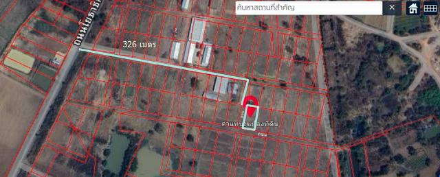 ขายที่ดิน 200 ตรว ต.กุดกว้าง อ.หนองเรือ ขอนแก่นห่างถนนใหญ่ 2 กม ขาย 1.5 แสน 1