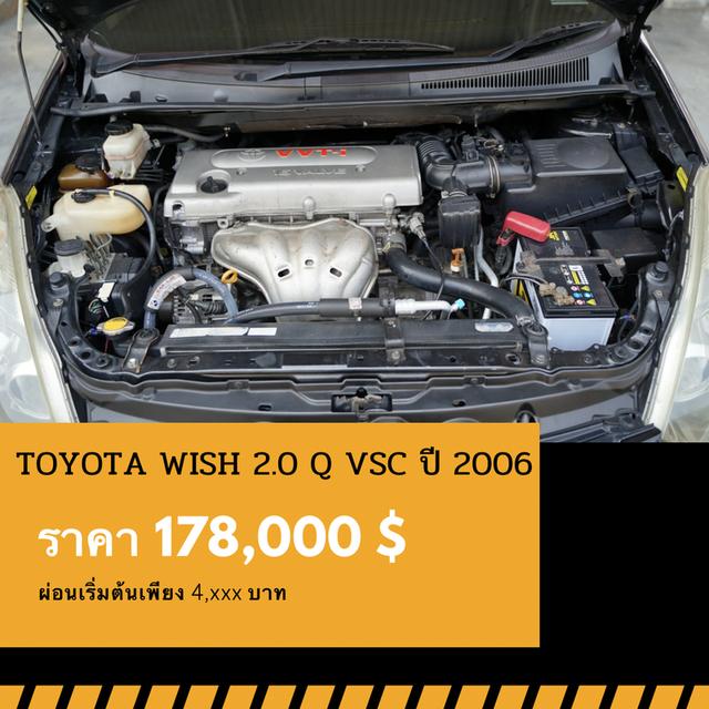 🚩TOYOTA WISH 2.0 Q VSC 2006 5