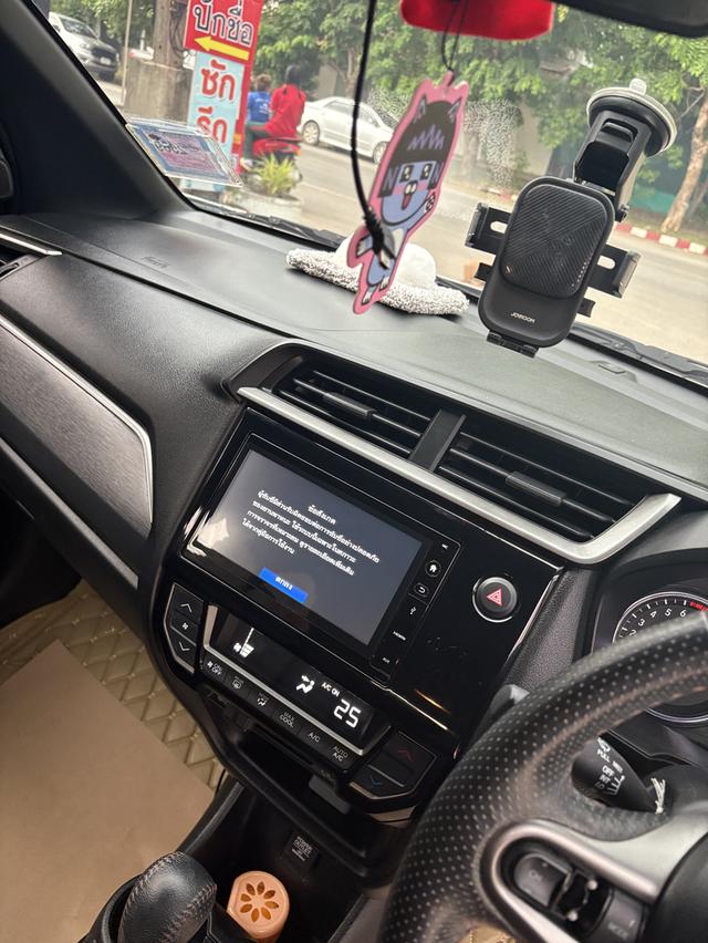 Honda BRV 9