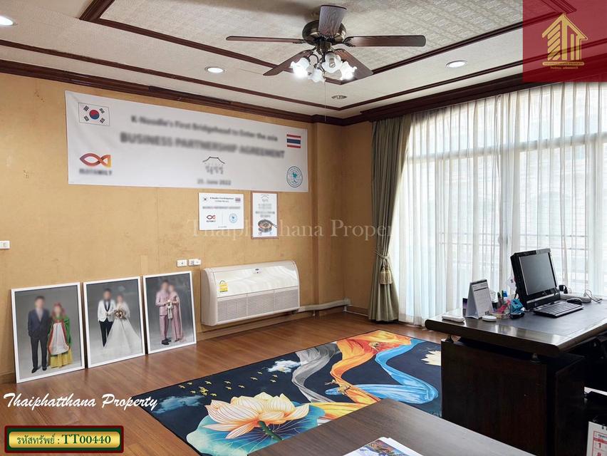 บ้านกลางเมือง เดอะรอยัล โมนาโค ศรีนครินทร์-พัฒนาการ 8