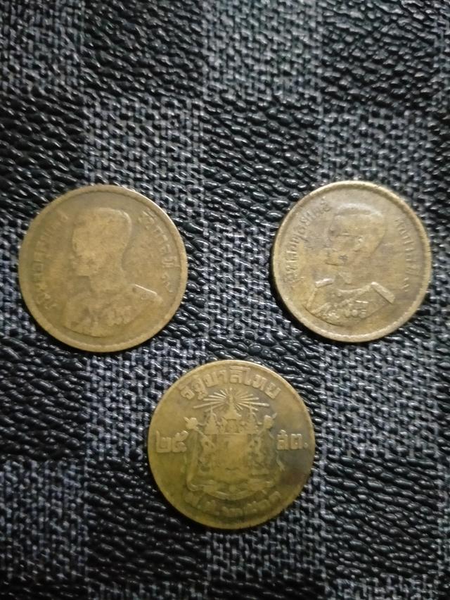 เหรียญ25 สตางค์ปี2500