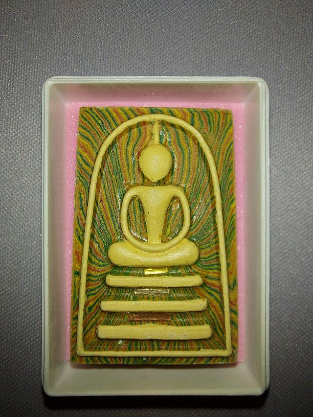 พระสมเด็จสายรุ้งหน้าขาว ตะกรุด 3 กษัตริย์ หลวงพ่อแพ ปี 2537 พิมพ์งดงาม เดิมจากวัด